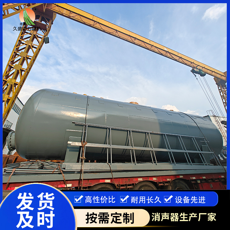 衡阳除氧器的加热方式有哪些？