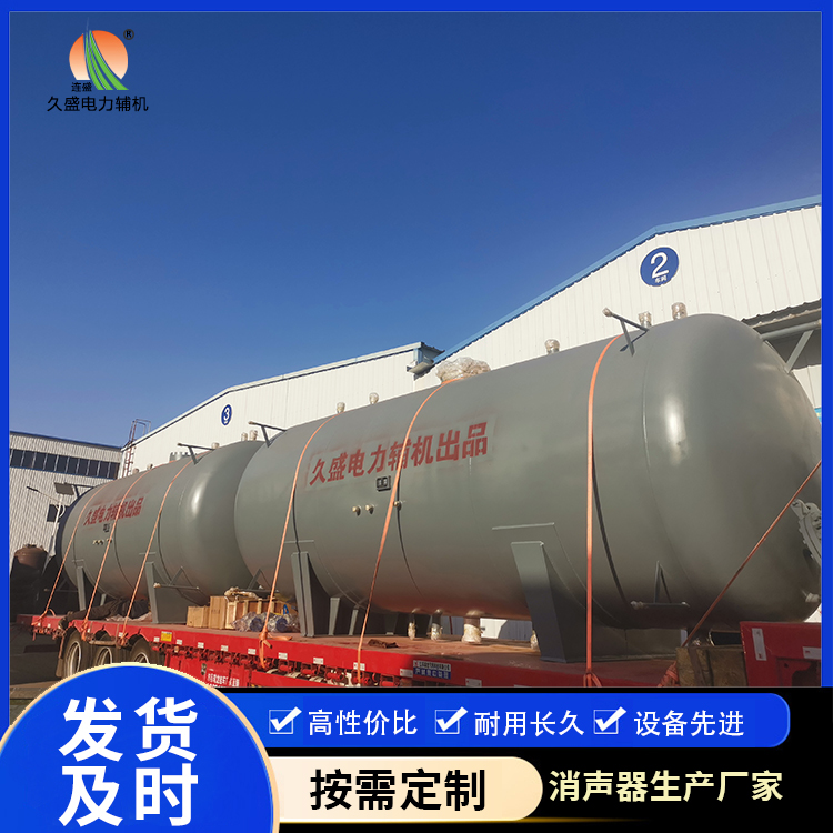 衡阳如何提高除氧器工作效率？